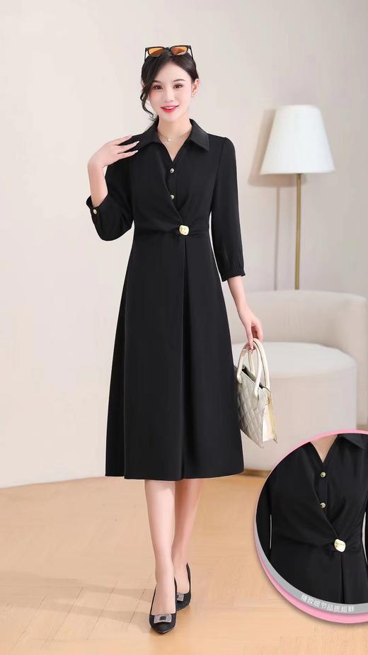 A7056      简约气质纯色修身显瘦中长款连衣裙（特价不退换） 商品图1