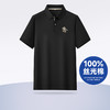 【Q】【纯棉】【新款DDY】大依优型大码男装短袖Polo衫翻领纯棉丝光棉加肥加大透气吸汗夏季上衣半袖t恤夏装 商品缩略图0