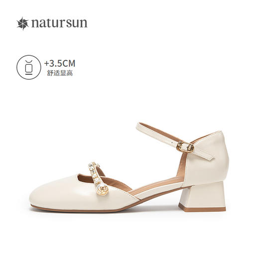 natursun凉鞋女夏季外穿软底法式方头小跟鞋舒适气质单鞋N24231320 商品图1