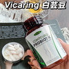 Vicaring白芸豆咀嚼片63g(0.7克*90片）    2瓶 商品缩略图0
