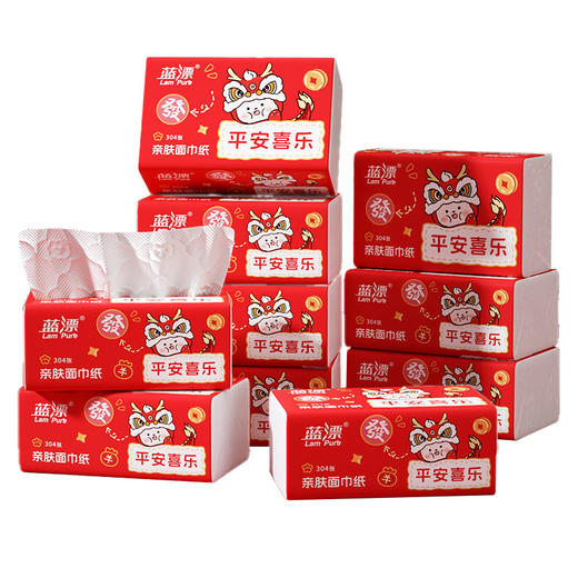 「新年限定款！平安喜乐」蓝漂新年限定龙年2024平安喜乐顺遂无忧76抽抽纸居家日用面巾纸 商品图4