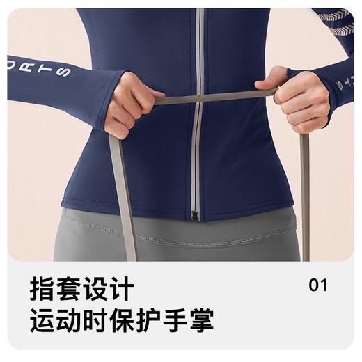 聚衣堂春秋印花瑜伽套装速干运动紧身衣外穿跑步休闲运动套装女 商品图1