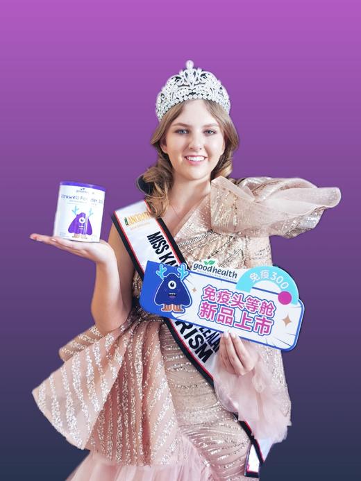 好健康纽好康复合粉（调制乳粉）300g 商品图1