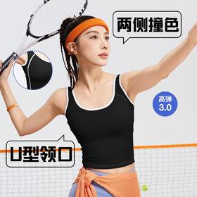聚衣堂撞色速干弧线背心一体式固定防震聚拢U型高弹显胸运动背心