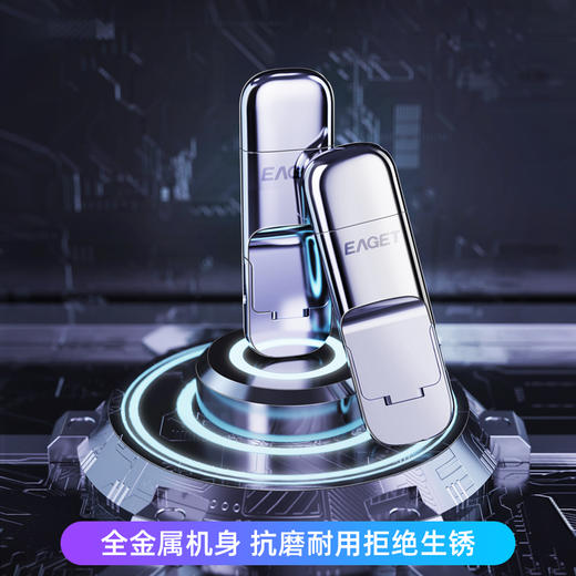 忆捷128GB USB3.0  HS-C02极速固态U盘 Type-C双接口 读速高达530MBs 写420MBs 手机固态硬盘优盘 商品图2