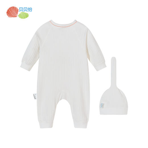新生儿衣服春秋款婴儿连体衣纯棉和尚服初生宝宝哈衣爬服+婴儿帽ZB1DL007 商品图4