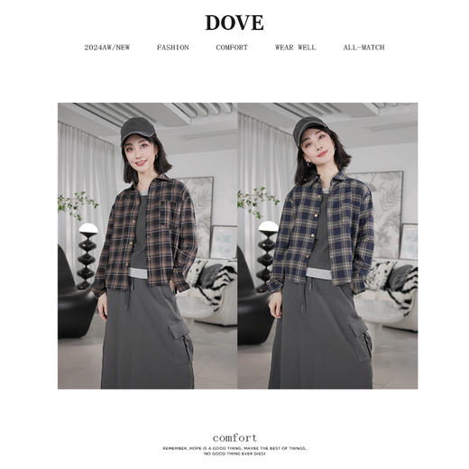 【摩卡】老板娘定制格子磨毛衬衫休闲长袖上衣衬衫 商品图3