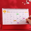 「数款可选！龙年透雕台历」2024台历龙年精美中国风立体透雕月历古典居家日用喜庆桌面摆件家居饰品新年台历 商品缩略图3