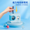 【跟着国宝买到宝】 开学季五件套 哆啦A梦天文全自动文具套装礼盒；官网特供 商品缩略图4
