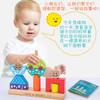 【色彩认知 感官锻炼】日与夜拼插积木 儿童玩具3-4-5-6岁益智力开发 过家家宝宝拼装组合 商品缩略图2