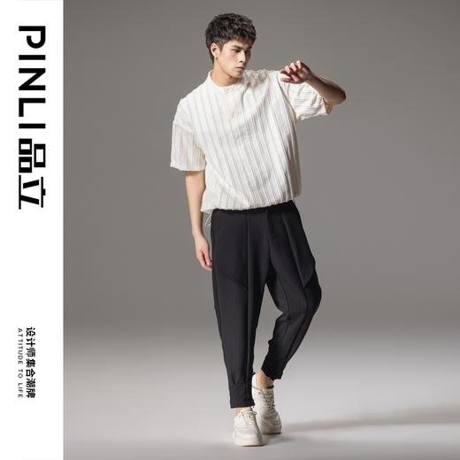PINLI品立夏季新款纯色竖纹肌理短袖T恤男士潮牌宽松休闲体恤B242111010 商品图1