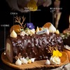 「比利时巧克力」双巧甘纳许果子蛋糕 商品缩略图1