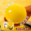 福家婆大黄米汤圆400g/袋（黑芝麻、花生2口味可选）顺丰发货 商品缩略图4