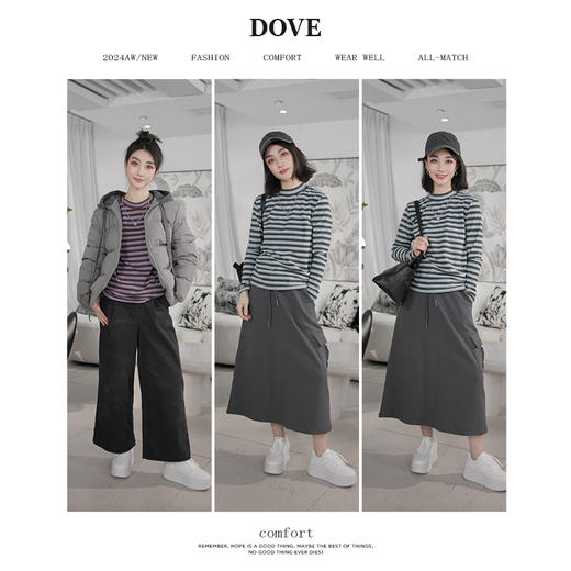 【百搭打底】条纹发热肌底衣基础百搭打底T恤 商品图0