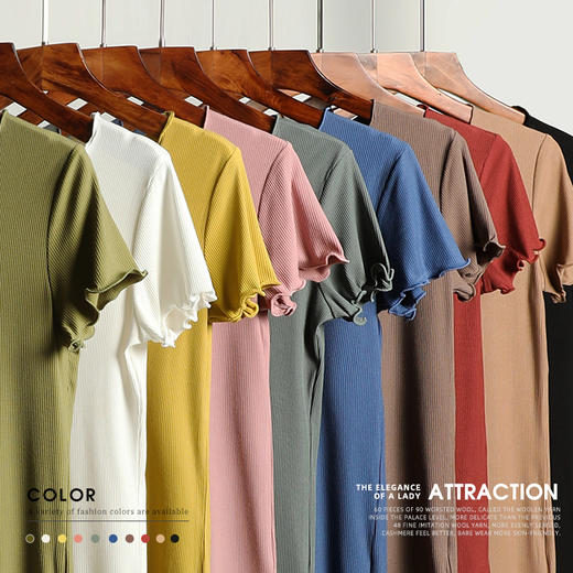 免烫多色螺纹T恤 多色定制面料 百搭免烫 套头针织螺纹纯色短袖 200205 商品图13