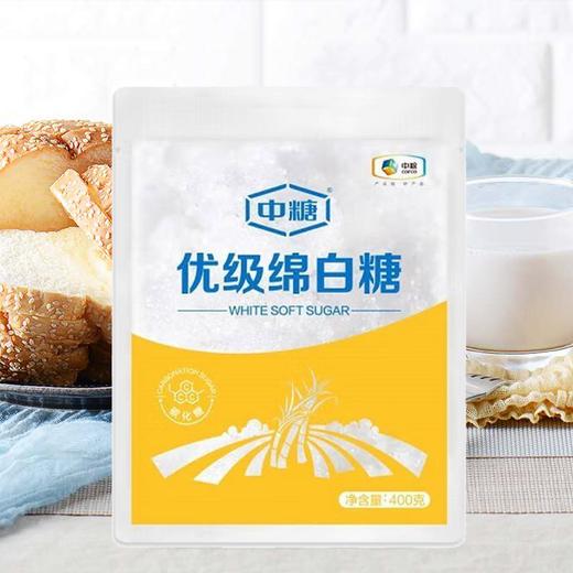 中粮中糖优级绵白糖400g袋装 商品图1