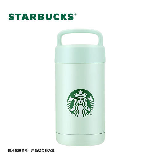 星巴克经典薄荷绿款真空焖烧罐532mL 商品图1