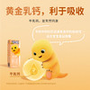 认养一头牛原生高钙纯牛奶200mL*10盒*2提 商品缩略图1