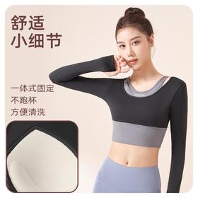 拼色假两件瑜伽服秋季速干瑜伽服长袖免穿文胸高弹运动健身服