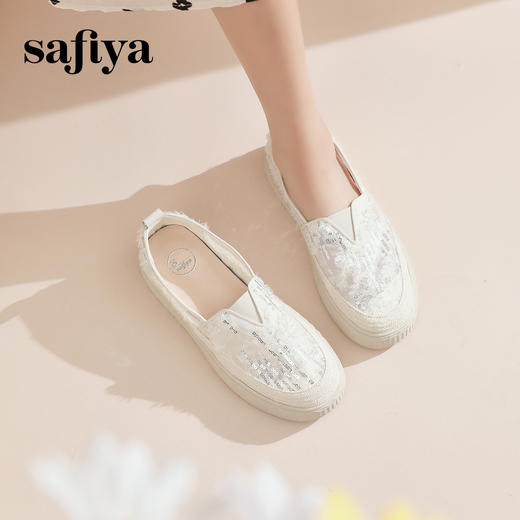 Safiya/索菲娅2024春透气网面厚底草编渔夫鞋 SF41112059 商品图4