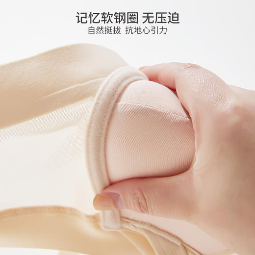 雅黛丽内衣女小胸聚拢收副乳防下垂文胸性感美背女士胸罩线下同款 商品图6