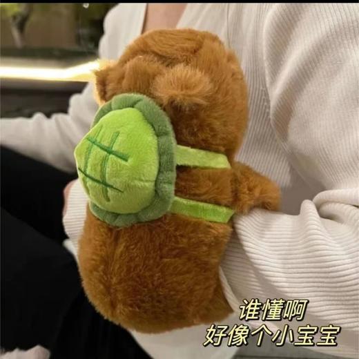 卡皮巴拉手环水豚啪啪圈毛绒玩具生日礼物抱手臂玩偶毛茸茸啪啪圈 商品图1