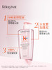 卡诗赋源芯丝沁透洗发水250ml（透明型） 商品缩略图0