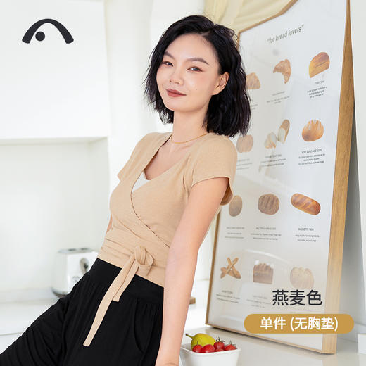 2024春夏新品瑜伽运动健身普拉提短袖外罩衫A24017RTA 商品图1