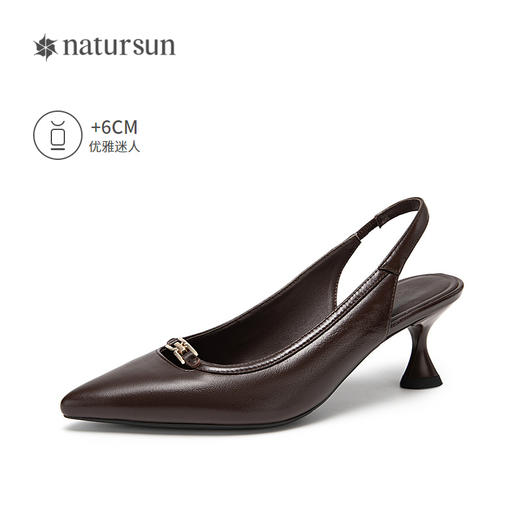 natursun耐冉女鞋凉鞋女款羊皮软底法式绝美一字带高跟鞋N24224224 商品图1