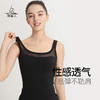 梵美人 F5120L 瑜伽背心 带胸垫 裸感  背扣 商品缩略图4