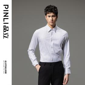 PINLI品立2024春季新款条纹长袖衬衫男士商务休闲衬衣GD241113065
