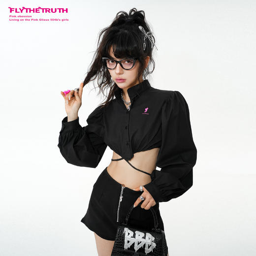 FTT FlyTheTruth夏日晚风 法式白衬衫女新款长袖短衬衣 商品图1