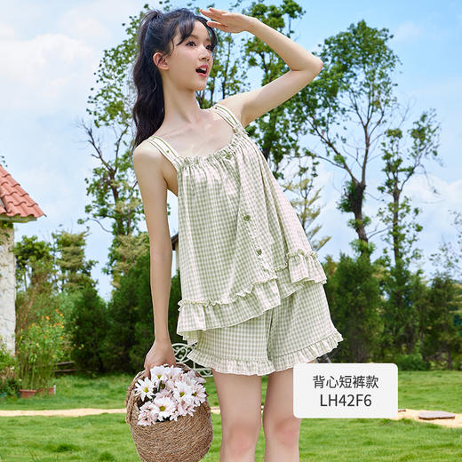 都市丽人生活家居春夏睡衣女针织人棉提花家居服薄款短袖短裤女士针织套装LH42E7 商品图3