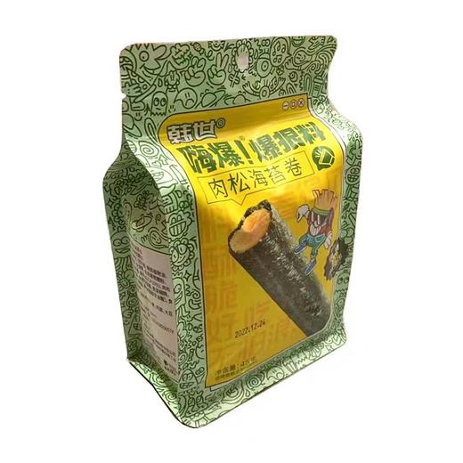 韩世肉松卷45g 商品图0