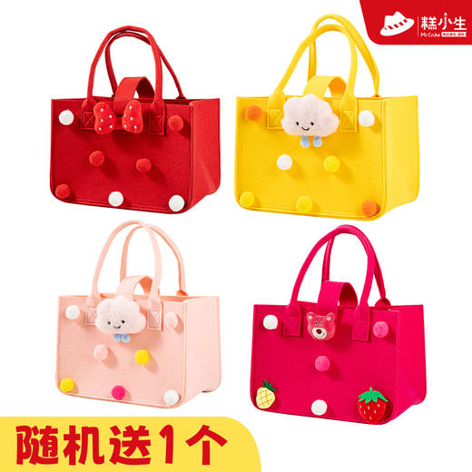 元宵新品蛋糕【福满元宵】仅售108元！下单送毛毡袋！吃完这个蛋糕祝你福气满满一整年！ 商品图4