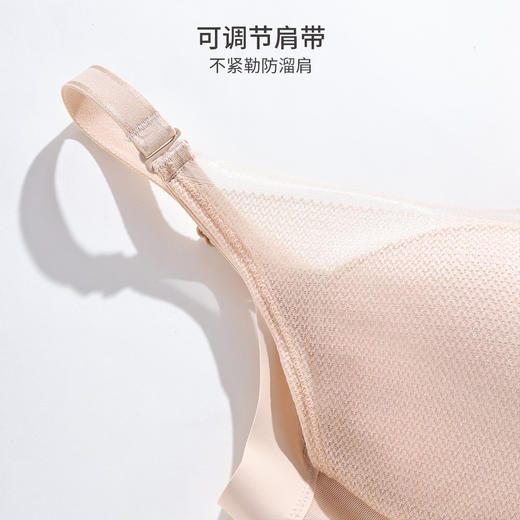 雅黛丽内衣女小胸聚拢收副乳防下垂文胸性感美背女士胸罩线下同款 商品图5