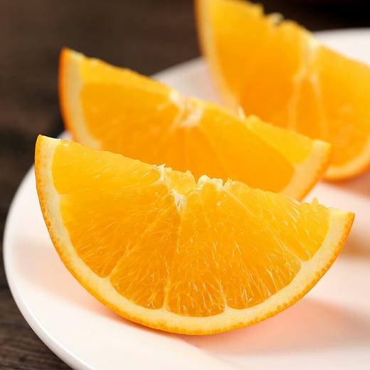 湖南纽荷尔橙9斤中小果（商） 商品图2