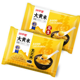  福家婆大黄米汤圆400g/袋（黑芝麻、花生2口味可选）顺丰发货