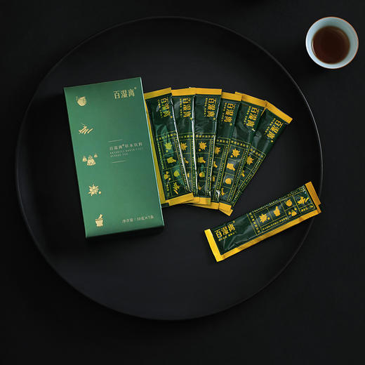 【甄选】百湿离草本植物饮料开袋即饮用料考究7条/盒 商品图3