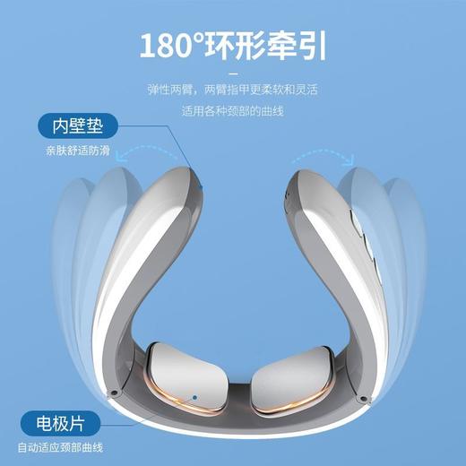 【黑科技加持 颈椎按摩神器】颈椎按摩神器 肩颈按摩 脖子不舒服按摩一下 一个字爽！深度放松颈椎！-LCAM03 商品图3