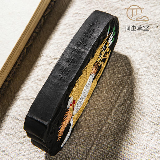 80年代上海墨厂曹素功制二两凤凰油烟老墨 商品图2