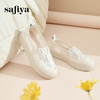 Safiya/索菲娅2024春透气网面厚底草编渔夫鞋 SF41112059 商品缩略图2