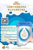 力诺康宁无乳糖奶粉一罐168元 商品缩略图2