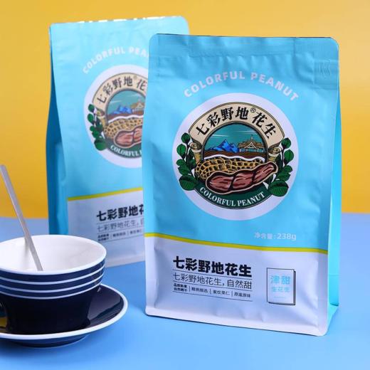 七彩野地原味生花生238g*3袋 商品图1
