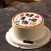 祝寿蛋糕｜健康顺遂蛋糕 6寸8寸10寸12寸（纯动物奶油新鲜水果夹心 提前1天预定） 商品缩略图3