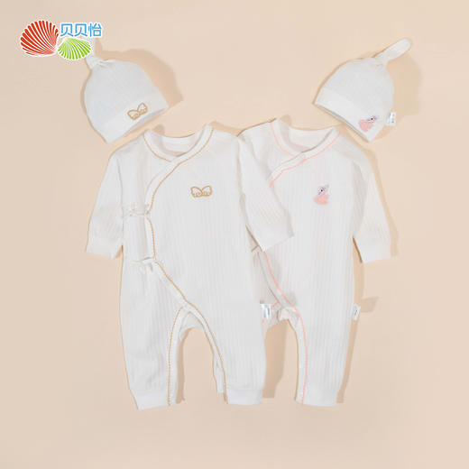 新生儿衣服春秋款婴儿连体衣纯棉和尚服初生宝宝哈衣爬服+婴儿帽ZB1DL007 商品图1