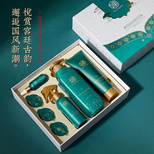 【洗护7件套 国潮赠人佳品！】国潮洗护套装 悦赏宫廷古韵 秀发清新飘逸 清爽不油腻! 丝丝动人-LCMZ04 商品图4