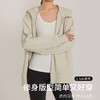 weyo女款运动休闲舒适百搭连帽拉链卫衣外套882041 商品缩略图2