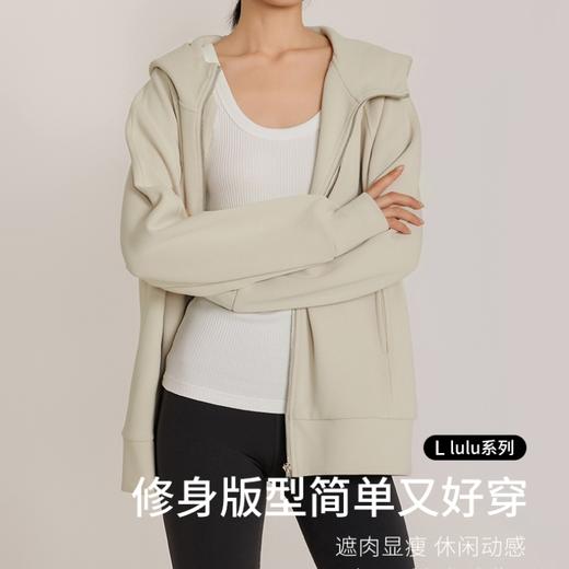 weyo女款运动休闲舒适百搭连帽拉链卫衣外套882041 商品图2