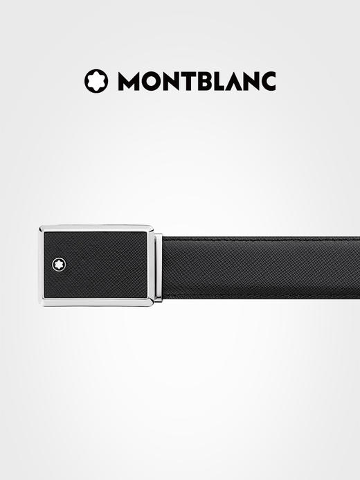 万宝龙 黑色自由剪裁商务腰带男士30毫米  MB114421-F. 商品图1